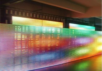 Tela de exposição transparente de vidro transparente do diodo emissor de luz da exposição de SMD5050 P16/5000 lêndeas